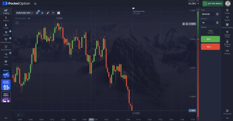 Официальный сайт Pocket Option